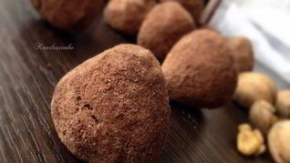 Печенье Шоколадно-ореховый трюфель