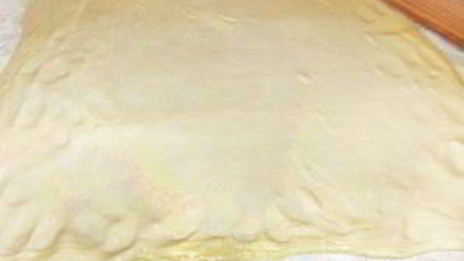 пирог с повидлом из слоеного теста