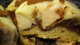 Пирог Волны Дуная