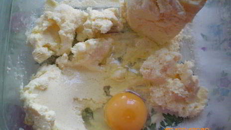 пирог волны дуная