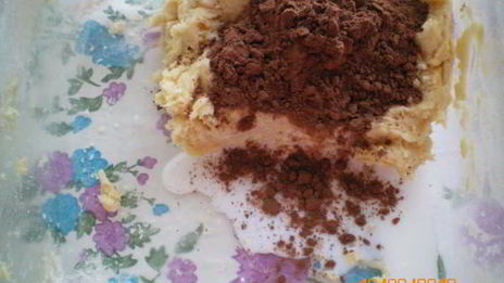 пирог волны дуная