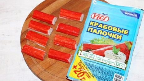 пирожки с крабовыми палочками и баклажаном