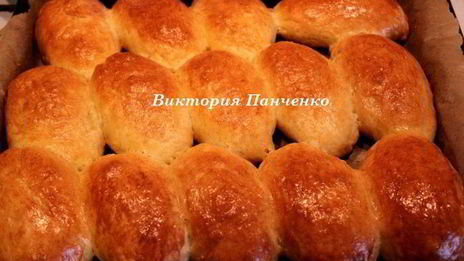 пирожки с тыквой