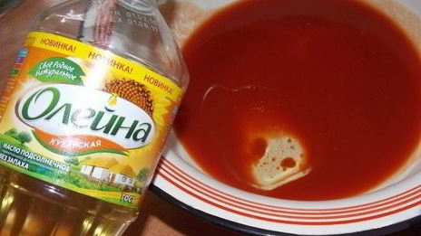 томатные пирожки