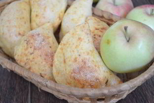 Яблочные пирожки из сырного теста