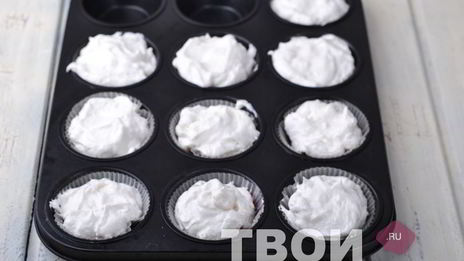 белковое пирожное