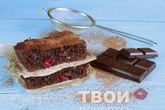 Брауни с вишней и шоколадом