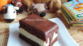 Детское шоколадное пирожное Киндер