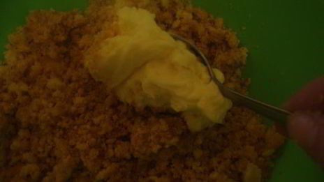 пирожное бин-бон