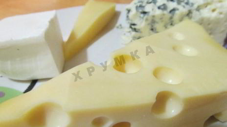 итальянская пицца 4 сыра в духовке