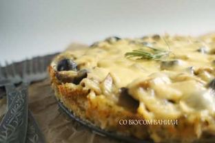 Картофельная пицца с грибами и маслинами