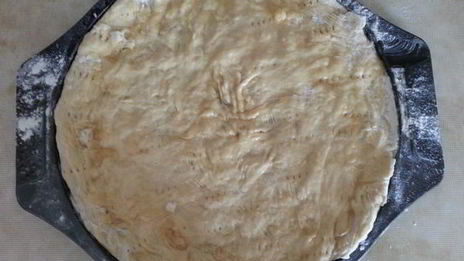 пицца аляска