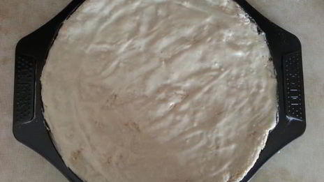 пицца аляска