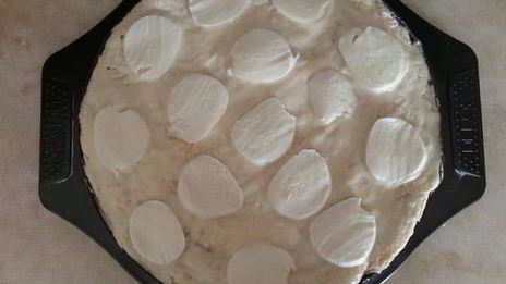 пицца аляска