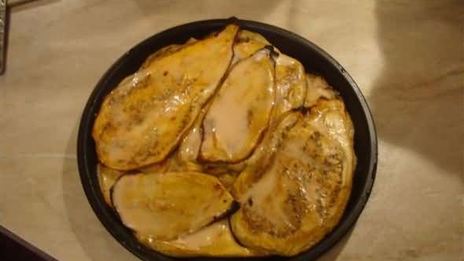 пицца баклажанная