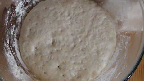 пицца четыре сыра