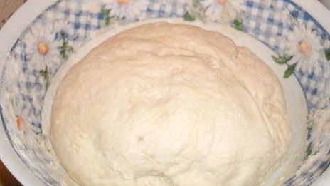 пицца любимая