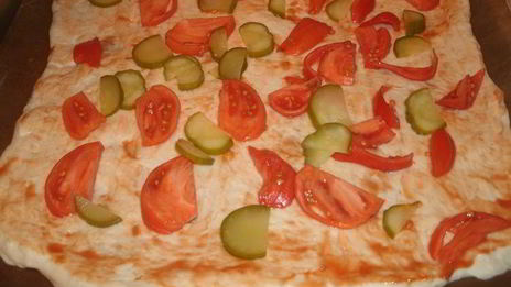 пицца любимая