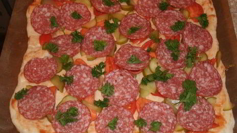 пицца любимая