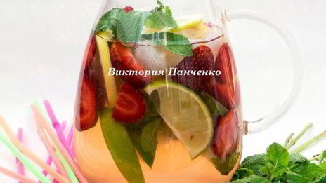 пицца маринара на томатном тесте