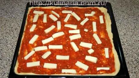 пицца овощная, усиленная ветчиной