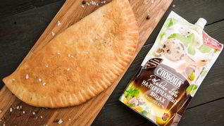 Пицца Праздник в Италии