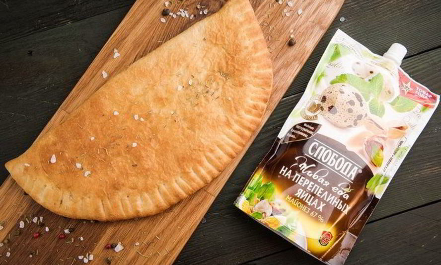 Рецепт пиццы праздник в италии