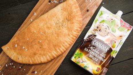 пицца праздник в италии