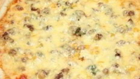 пицца с фаршем