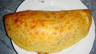 Пицца с моцареллой закрытая Дорожная