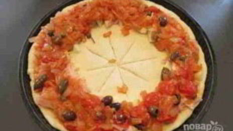 пицца цветок