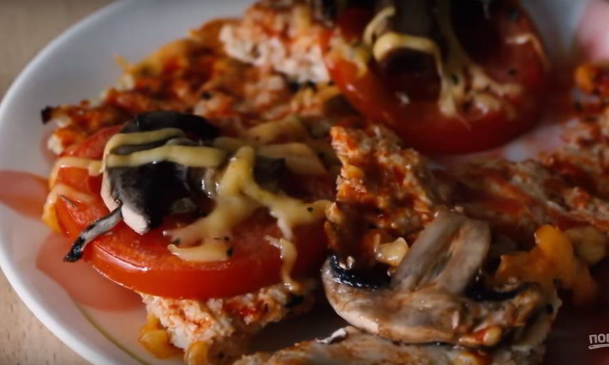 Рецепт пп пицца без теста