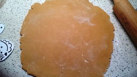 архангельские пряники козули