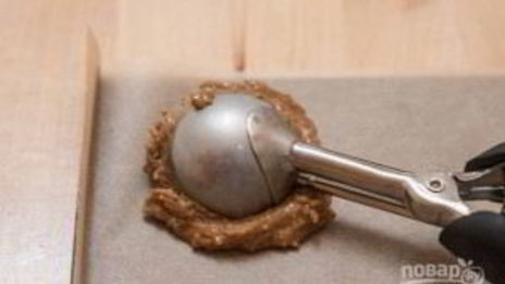 австрийский пряник