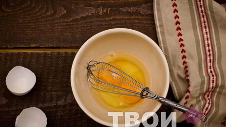 коврижка медовая