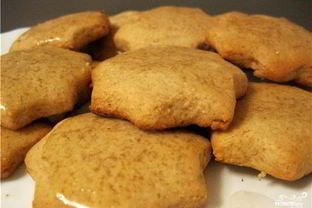 Персидские пряники