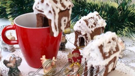 пряничные домики на чашки