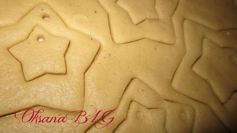 пряников на маргарине