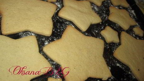 пряников на маргарине