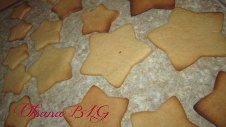 пряников на маргарине