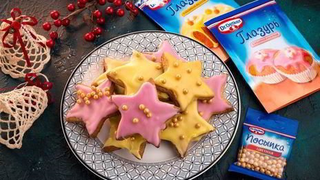 рождественские пряники лебкухен