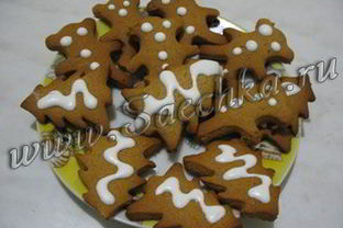 Рождественские пряники