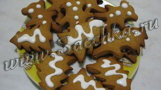 Рождественские пряники