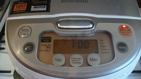 пирог с вишней в мультиварке типа шарлотка