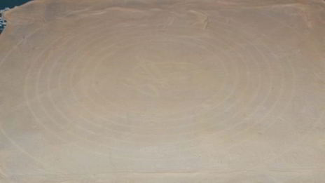 несладкий штрудель