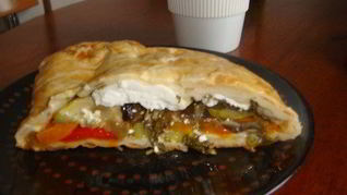 Овощной штрудель