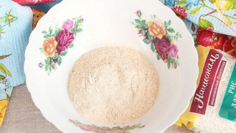 штрудель бананово-апельсиновый