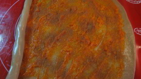 штрудель с тыквой