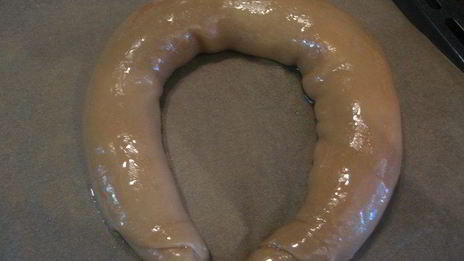 штрудель с тыквой