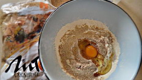 штрудель со свеклой, сыром и шпинатом